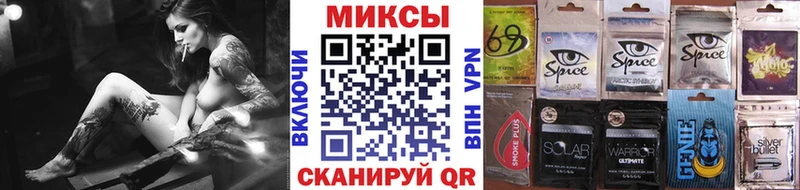 БУТИРАТ оксана  Апшеронск 