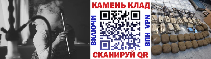 Гашиш Ice-O-Lator  дарнет шоп  площадка Telegram  Апшеронск 