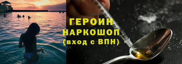 jwh Алексин
