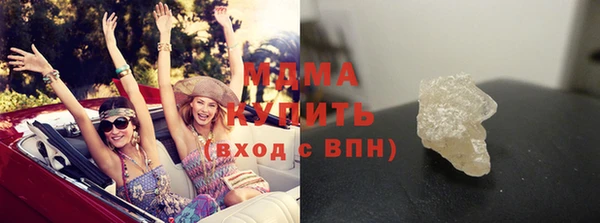 jwh Алексин