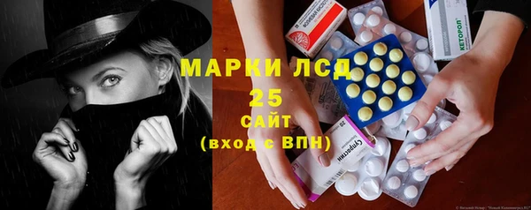 jwh Алексин
