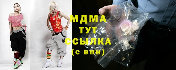 соль курить ск Алексеевка