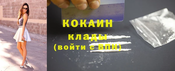 jwh Алексин