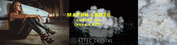 скорость mdpv Алзамай
