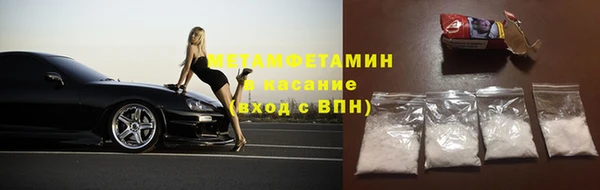 соль курить ск Алексеевка