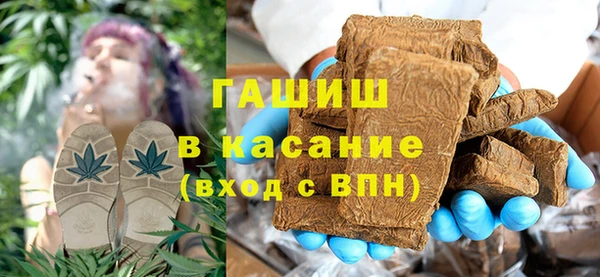 скорость mdpv Алзамай