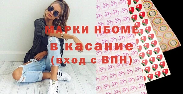 скорость mdpv Алзамай