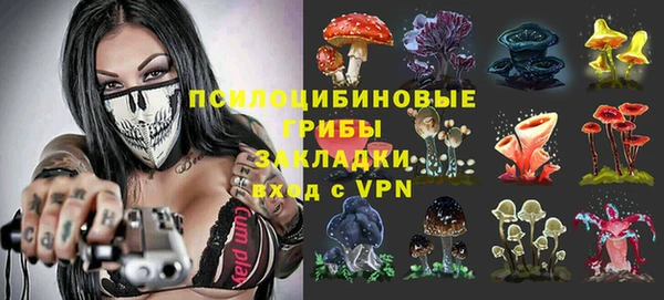 jwh Алексин