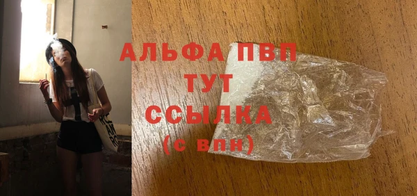 jwh Алексин