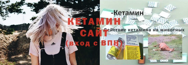 jwh Алексин