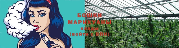 скорость mdpv Алзамай