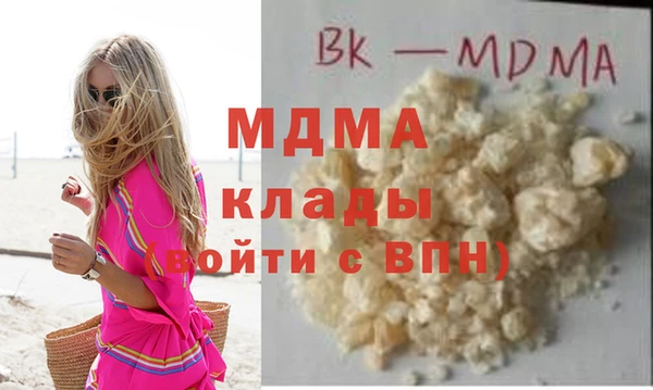 спайс Михайловск