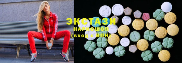 скорость mdpv Алзамай