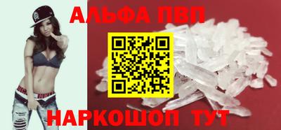 MDMA Premium VHQ Аргун