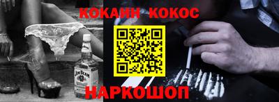MDMA Premium VHQ Аргун