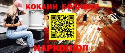MDMA Premium VHQ Аргун