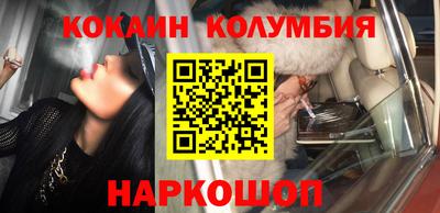 jwh Апшеронск