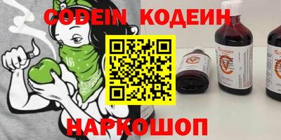 MDMA Premium VHQ Апшеронск