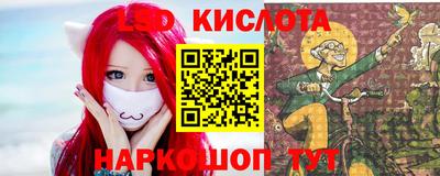 MDMA Premium VHQ Аргун