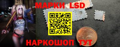 спайс Аргун
