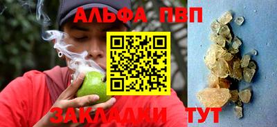 MDMA Premium VHQ Апшеронск