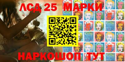 apvp Апрелевка
