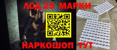 apvp Апрелевка