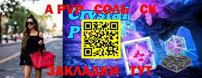 MDMA Premium VHQ Аргун