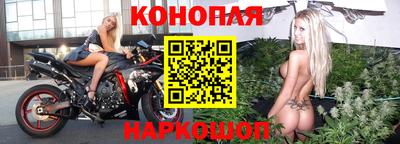MDMA Premium VHQ Апшеронск