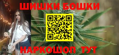 MDMA Premium VHQ Аргун