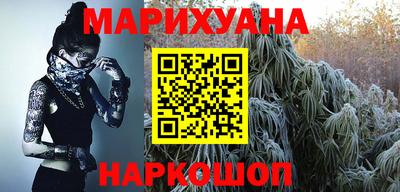 MDMA Premium VHQ Аргун