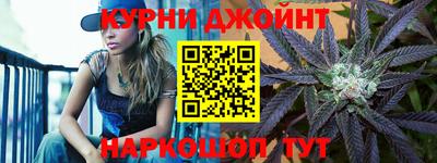 спайс Аргун