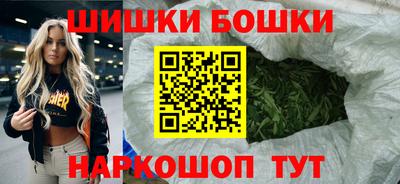 MDMA Premium VHQ Апшеронск