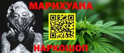 jwh Апшеронск