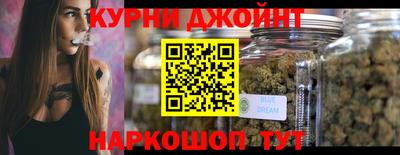 MDMA Premium VHQ Апшеронск