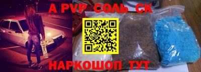MDMA Premium VHQ Апшеронск