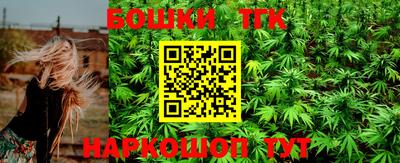 MDMA Premium VHQ Аргун