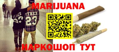 MDMA Premium VHQ Аргун