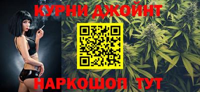 MDMA Premium VHQ Апшеронск
