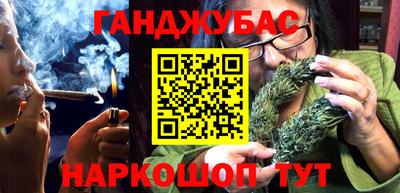 MDMA Premium VHQ Апшеронск