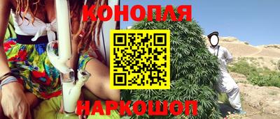 apvp Апрелевка