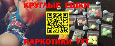 apvp Апрелевка