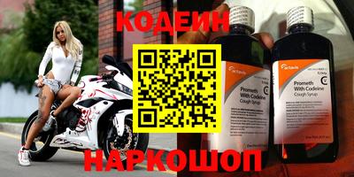 MDMA Premium VHQ Аргун