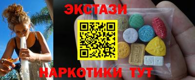 MDMA Premium VHQ Апшеронск
