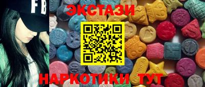 MDMA Premium VHQ Апшеронск