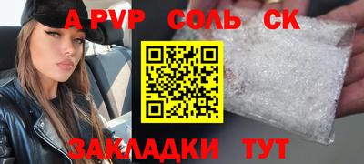MDMA Premium VHQ Апшеронск