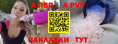 MDMA Premium VHQ Апшеронск