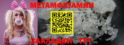 MDMA Premium VHQ Аргун
