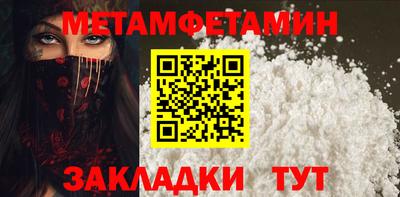 apvp Апрелевка