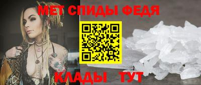 MDMA Premium VHQ Аргун